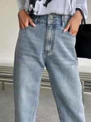Benimeria-Woemn's High-waisted jeans forwomen Loose-fitting nine-point Harlan radish pants