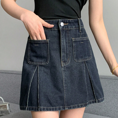 Benimeria-Womens Cargo Simple Daily Casual Denim Skirt